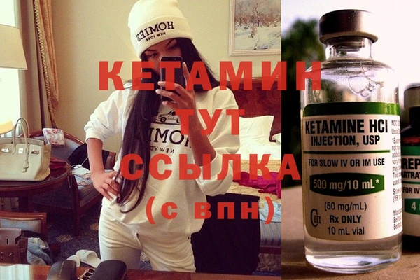 дистиллят марихуана Мегион