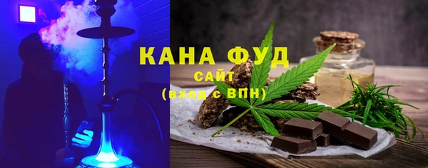 экстази Медвежьегорск