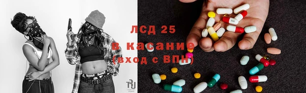 дистиллят марихуана Мегион