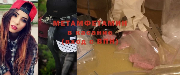дистиллят марихуана Мегион