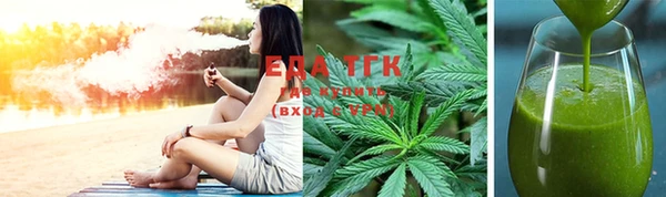 экстази Медвежьегорск