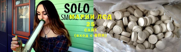 дистиллят марихуана Мегион