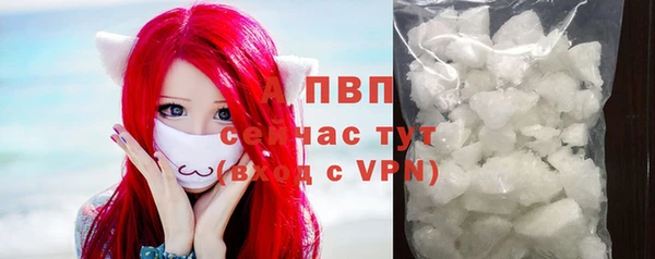 дистиллят марихуана Мегион
