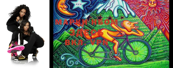 дистиллят марихуана Мегион