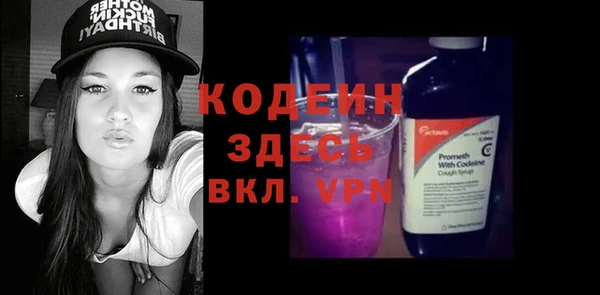 дистиллят марихуана Мегион
