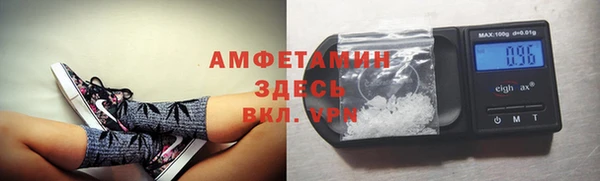 экстази Медвежьегорск