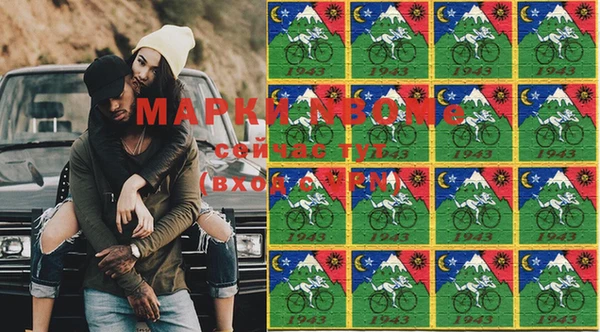 экстази Медвежьегорск
