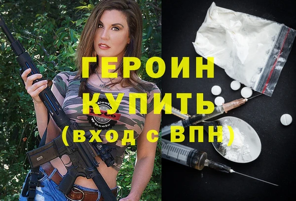 экстази Медвежьегорск