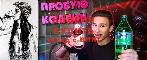 экстази Медвежьегорск