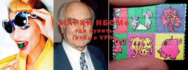 дистиллят марихуана Мегион