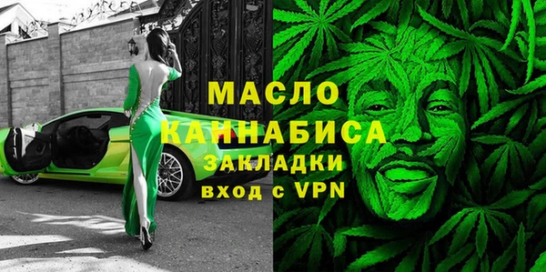 экстази Медвежьегорск