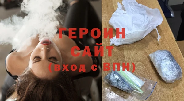 дистиллят марихуана Мегион