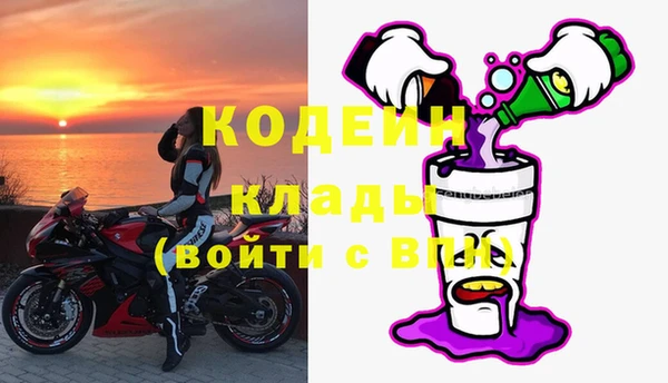 дистиллят марихуана Мегион