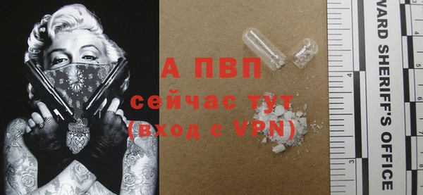 экстази Медвежьегорск