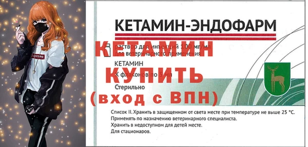 экстази Медвежьегорск
