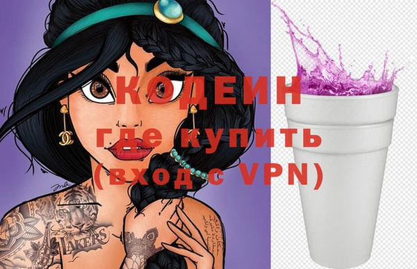 экстази Медвежьегорск