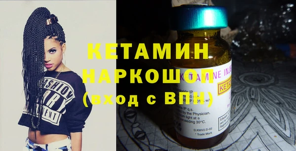 дистиллят марихуана Мегион